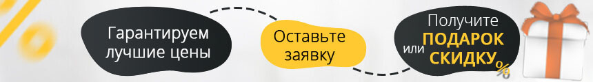 Биокамины STANDART в Серпухове.